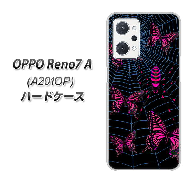 OPPO Reno7 A A201OP Y!mobile 高画質仕上げ 背面印刷 ハードケース【AG831 蜘蛛の巣に舞う蝶(赤)】