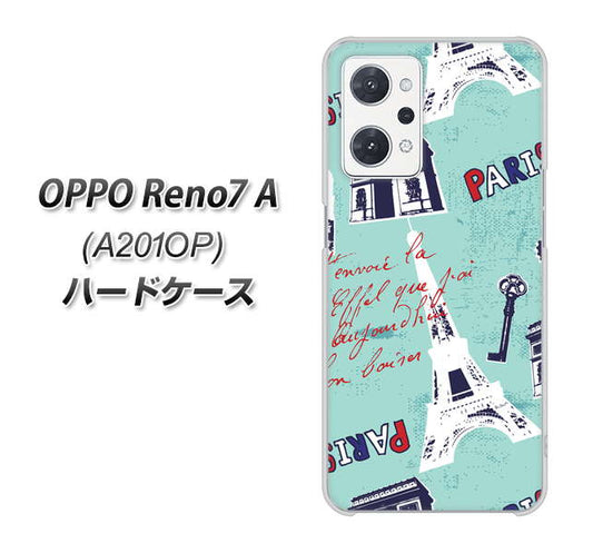 OPPO Reno7 A A201OP Y!mobile 高画質仕上げ 背面印刷 ハードケース【EK812 ビューティフルパリブルー】