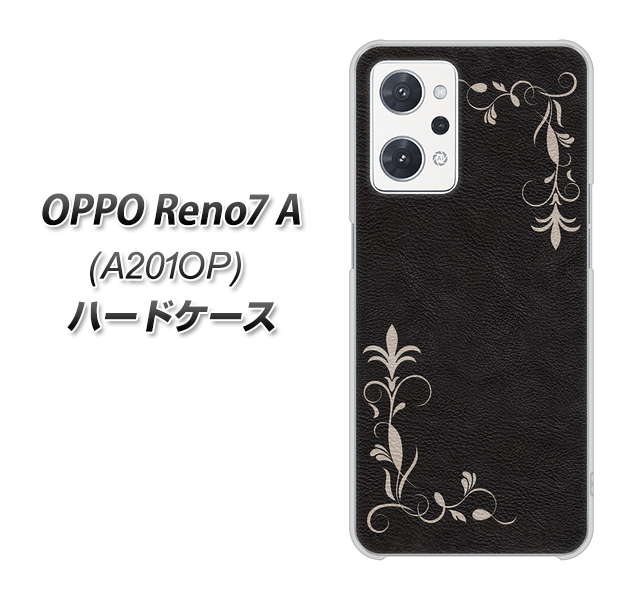 OPPO Reno7 A A201OP Y!mobile 高画質仕上げ 背面印刷 ハードケース【EK825 レザー風グラスフレーム】