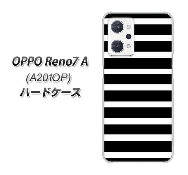OPPO Reno7 A A201OP Y!mobile 高画質仕上げ 背面印刷 ハードケース【EK879 ボーダーブラック(L)】