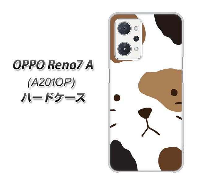 OPPO Reno7 A A201OP Y!mobile 高画質仕上げ 背面印刷 ハードケース【IA801 みけ】