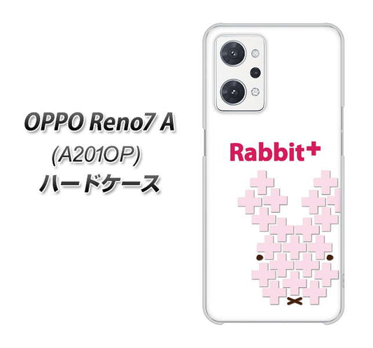 OPPO Reno7 A A201OP Y!mobile 高画質仕上げ 背面印刷 ハードケース【IA802 Rabbit+】