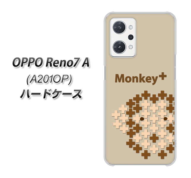 OPPO Reno7 A A201OP Y!mobile 高画質仕上げ 背面印刷 ハードケース【IA803 Monkey+】