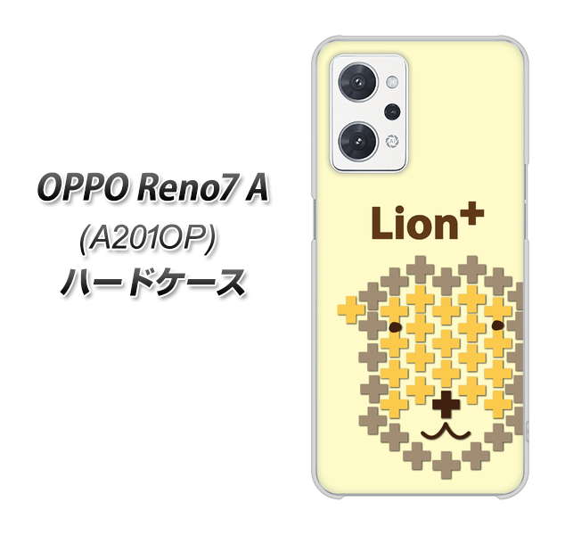 OPPO Reno7 A A201OP Y!mobile 高画質仕上げ 背面印刷 ハードケース【IA804 Lion+】