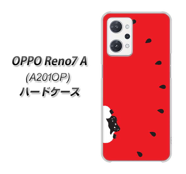 OPPO Reno7 A A201OP Y!mobile 高画質仕上げ 背面印刷 ハードケース【IA812 すいかをかじるネコ】
