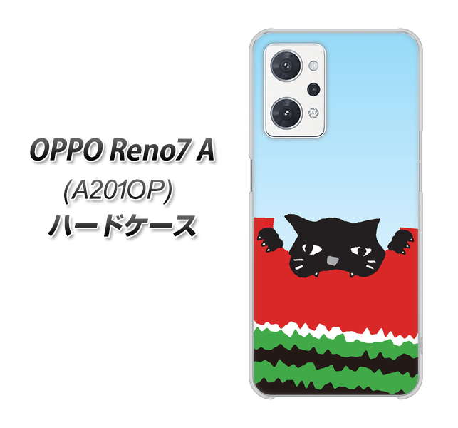 OPPO Reno7 A A201OP Y!mobile 高画質仕上げ 背面印刷 ハードケース【IA815 すいかをかじるネコ(大)】