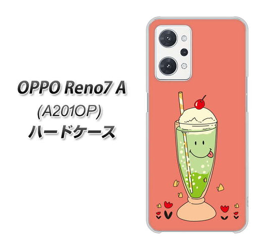 OPPO Reno7 A A201OP Y!mobile 高画質仕上げ 背面印刷 ハードケース【MA900 クリームソーダ】
