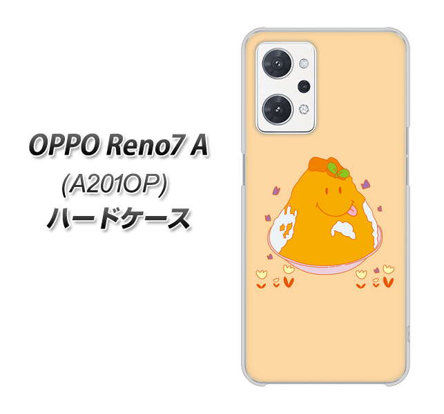 OPPO Reno7 A A201OP Y!mobile 高画質仕上げ 背面印刷 ハードケース【MA904 台湾風かき氷】