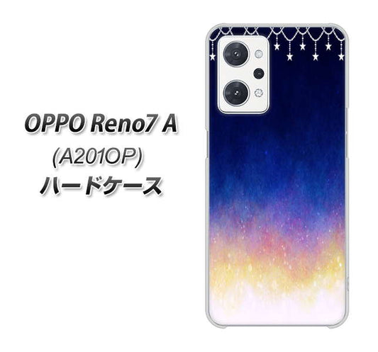 OPPO Reno7 A A201OP Y!mobile 高画質仕上げ 背面印刷 ハードケース【MI803 冬の夜空】