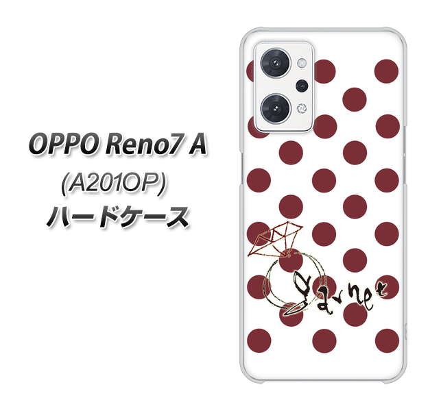 OPPO Reno7 A A201OP Y!mobile 高画質仕上げ 背面印刷 ハードケース【OE810 1月ガーネット】