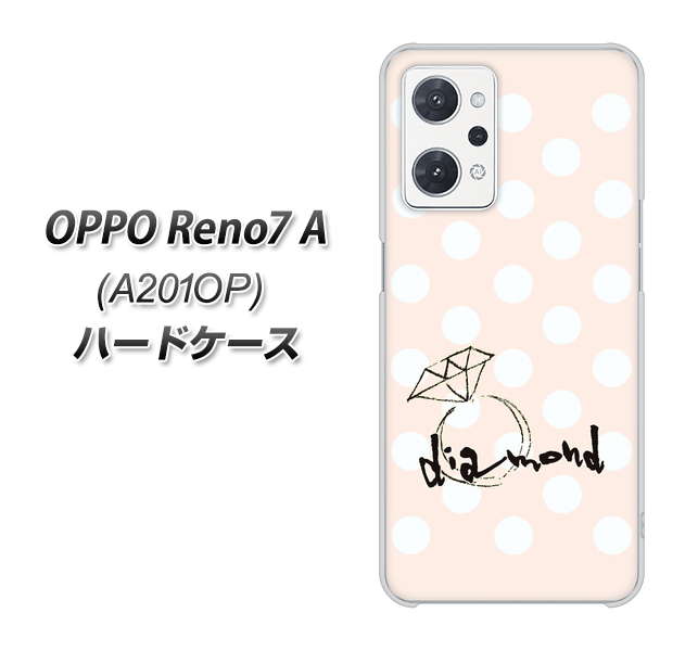 OPPO Reno7 A A201OP Y!mobile 高画質仕上げ 背面印刷 ハードケース【OE813 4月ダイヤモンド】