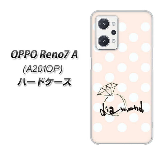 OPPO Reno7 A A201OP Y!mobile 高画質仕上げ 背面印刷 ハードケース【OE813 4月ダイヤモンド】