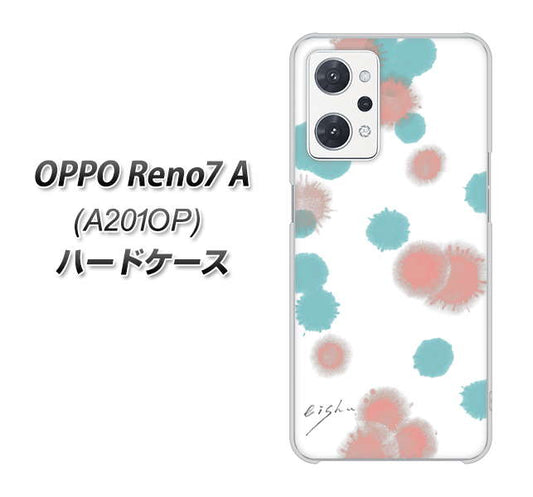OPPO Reno7 A A201OP Y!mobile 高画質仕上げ 背面印刷 ハードケース【OE834 滴 水色×ピンク】