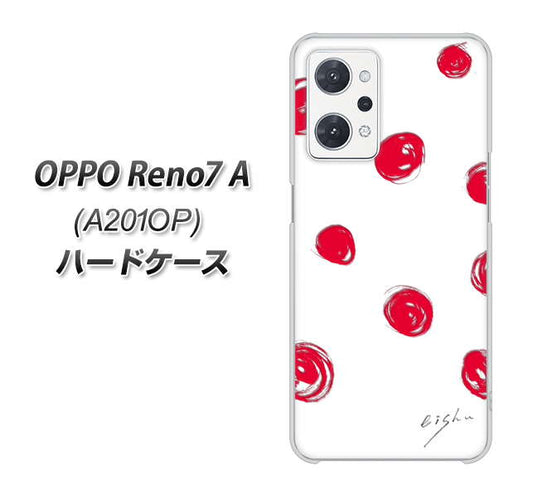 OPPO Reno7 A A201OP Y!mobile OE836 手描きシンプル ホワイト×レッド ハードケース 背面印刷