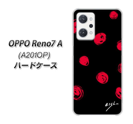 OPPO Reno7 A A201OP Y!mobile OE837 手描きシンプル ブラック×レッド ハードケース 背面印刷