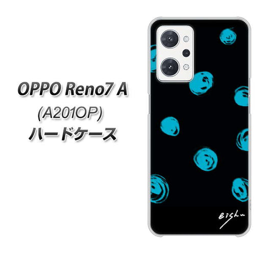 OPPO Reno7 A A201OP Y!mobile 高画質仕上げ 背面印刷 ハードケース【OE838 手描きシンプル ブラック×ブルー】