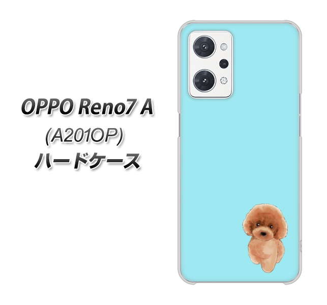 OPPO Reno7 A A201OP Y!mobile 高画質仕上げ 背面印刷 ハードケース【YJ050 トイプードルレッド(ブルー)】
