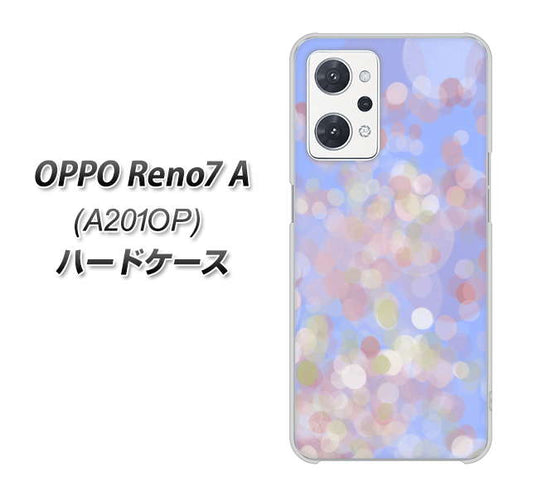 OPPO Reno7 A A201OP Y!mobile 高画質仕上げ 背面印刷 ハードケース【YJ293 デザイン】