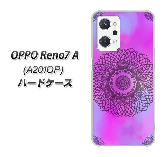 OPPO Reno7 A A201OP Y!mobile 高画質仕上げ 背面印刷 ハードケース【YJ344 レース】