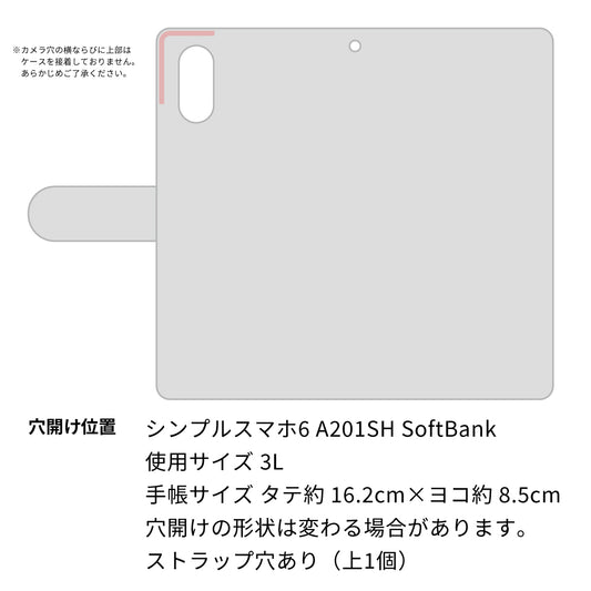 シンプルスマホ6 A201SH SoftBank 画質仕上げ プリント手帳型ケース(薄型スリム)【SC866 リバティプリント フラワーエンブレム（レッド）】