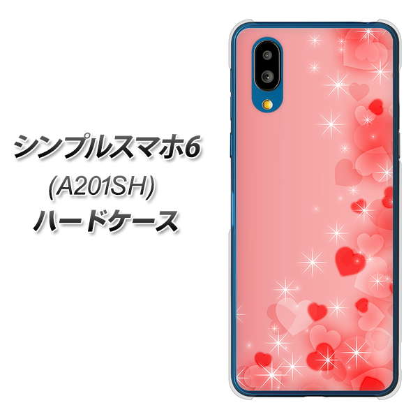 シンプルスマホ6 A201SH SoftBank 高画質仕上げ 背面印刷 ハードケース【003 ハート色の夢】
