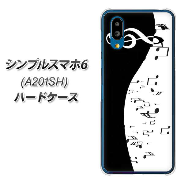 シンプルスマホ6 A201SH SoftBank 高画質仕上げ 背面印刷 ハードケース【114 モノトーンのリズム】