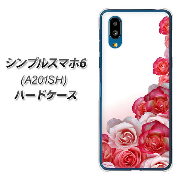 シンプルスマホ6 A201SH SoftBank 高画質仕上げ 背面印刷 ハードケース【299 薔薇の壁】