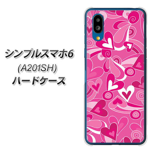 シンプルスマホ6 A201SH SoftBank 高画質仕上げ 背面印刷 ハードケース【383 ピンクのハート】