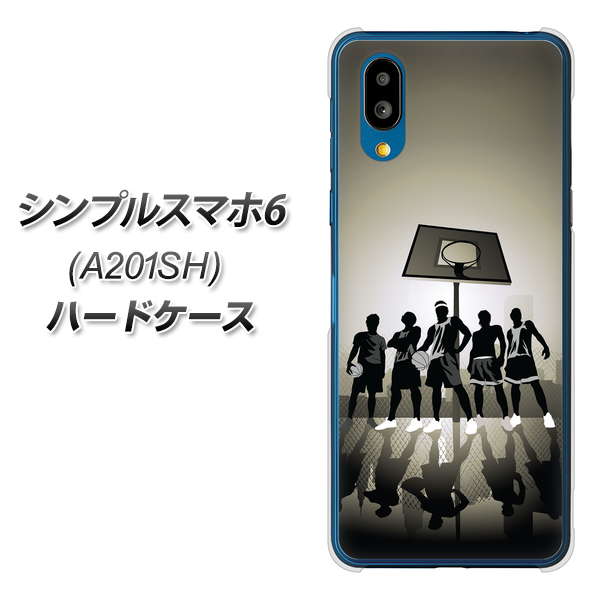 シンプルスマホ6 A201SH SoftBank 高画質仕上げ 背面印刷 ハードケース【389 クールバスケ】