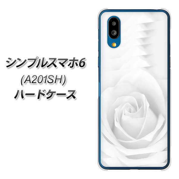 シンプルスマホ6 A201SH SoftBank 高画質仕上げ 背面印刷 ハードケース【402 ホワイトRose】