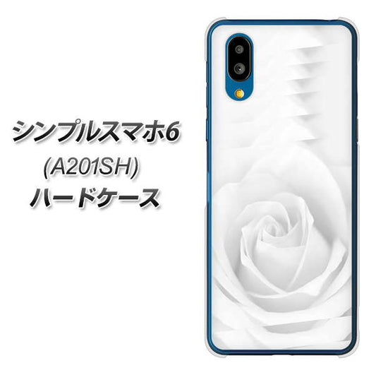 シンプルスマホ6 A201SH SoftBank 高画質仕上げ 背面印刷 ハードケース【402 ホワイトRose】