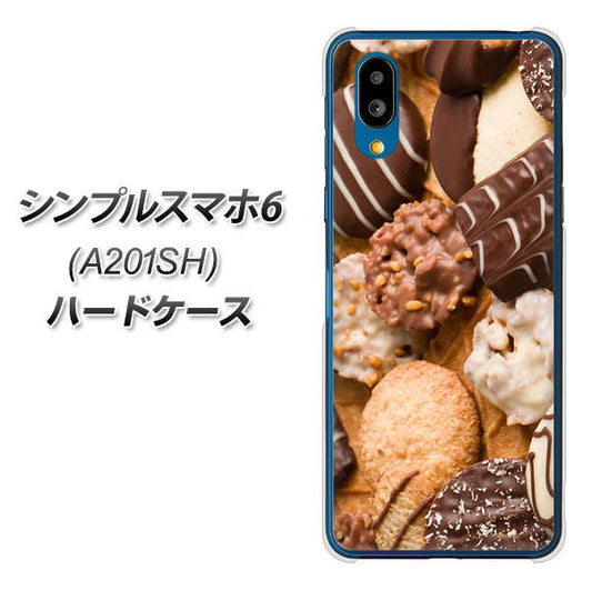 シンプルスマホ6 A201SH SoftBank 高画質仕上げ 背面印刷 ハードケース【442 クッキー mix】