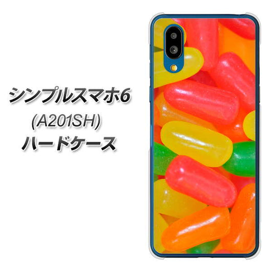 シンプルスマホ6 A201SH SoftBank 高画質仕上げ 背面印刷 ハードケース【449 ジェリービーンズ】