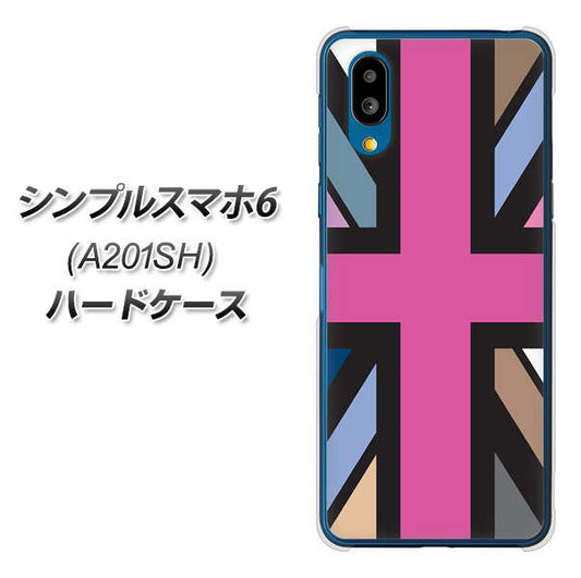 シンプルスマホ6 A201SH SoftBank 高画質仕上げ 背面印刷 ハードケース【507 ユニオンジャック デスカラー】
