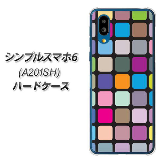 シンプルスマホ6 A201SH SoftBank 高画質仕上げ 背面印刷 ハードケース【509 カラースクエア】