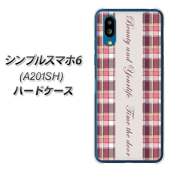 シンプルスマホ6 A201SH SoftBank 高画質仕上げ 背面印刷 ハードケース【518 チェック柄besuty】