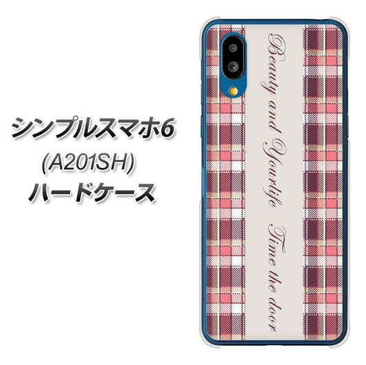シンプルスマホ6 A201SH SoftBank 高画質仕上げ 背面印刷 ハードケース【518 チェック柄besuty】