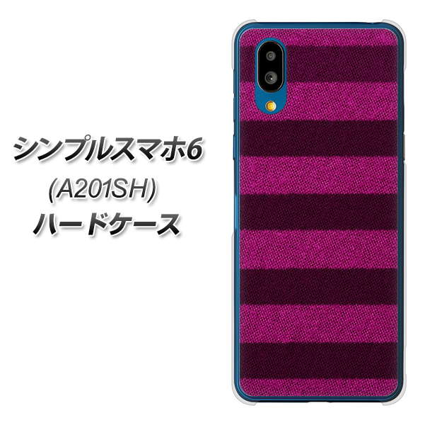 シンプルスマホ6 A201SH SoftBank 高画質仕上げ 背面印刷 ハードケース【534 極太ボーダーPK&NV】