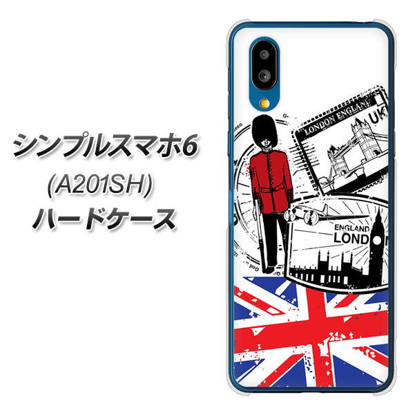 シンプルスマホ6 A201SH SoftBank 高画質仕上げ 背面印刷 ハードケース【574 LONDON】