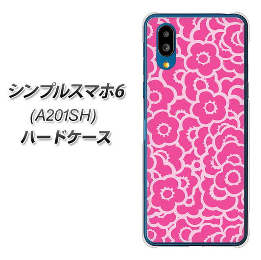 シンプルスマホ6 A201SH SoftBank 高画質仕上げ 背面印刷 ハードケース【716 ピンクフラワー】