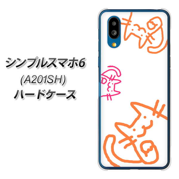 シンプルスマホ6 A201SH SoftBank 高画質仕上げ 背面印刷 ハードケース【1098 手まねきする3匹のネコ】