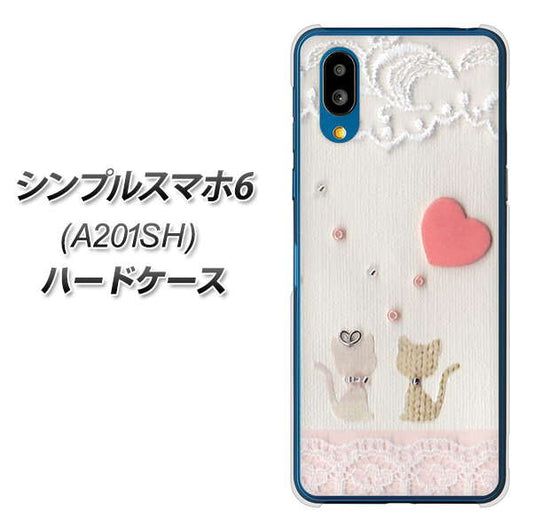 シンプルスマホ6 A201SH SoftBank 高画質仕上げ 背面印刷 ハードケース【1104 クラフト写真ネコ(ハートM)】