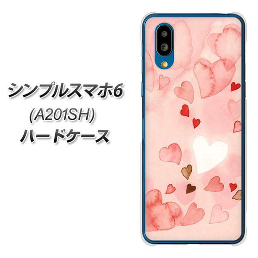 シンプルスマホ6 A201SH SoftBank 高画質仕上げ 背面印刷 ハードケース【1125 ハートの和紙】