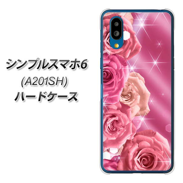 シンプルスマホ6 A201SH SoftBank 高画質仕上げ 背面印刷 ハードケース【1182 ピンクの薔薇に誘われて】