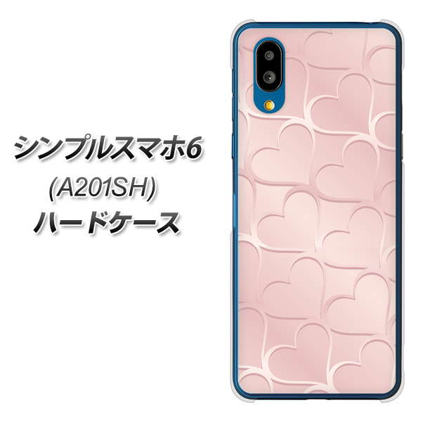 シンプルスマホ6 A201SH SoftBank 高画質仕上げ 背面印刷 ハードケース【1340 かくれハート(ローズピンク)】