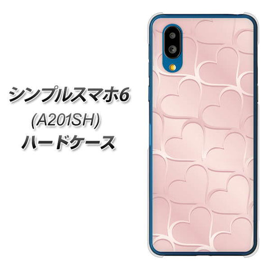 シンプルスマホ6 A201SH SoftBank 高画質仕上げ 背面印刷 ハードケース【1340 かくれハート(ローズピンク)】