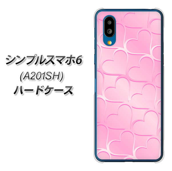 シンプルスマホ6 A201SH SoftBank 高画質仕上げ 背面印刷 ハードケース【1342 かくれハート(ピンク)】