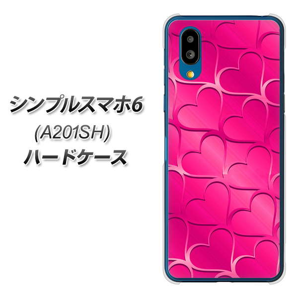 シンプルスマホ6 A201SH SoftBank 高画質仕上げ 背面印刷 ハードケース【1347 かくれハート(ショッキングピンク)】