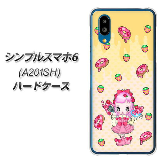 シンプルスマホ6 A201SH SoftBank 高画質仕上げ 背面印刷 ハードケース【AG815 ストロベリードーナツ(水玉黄)】