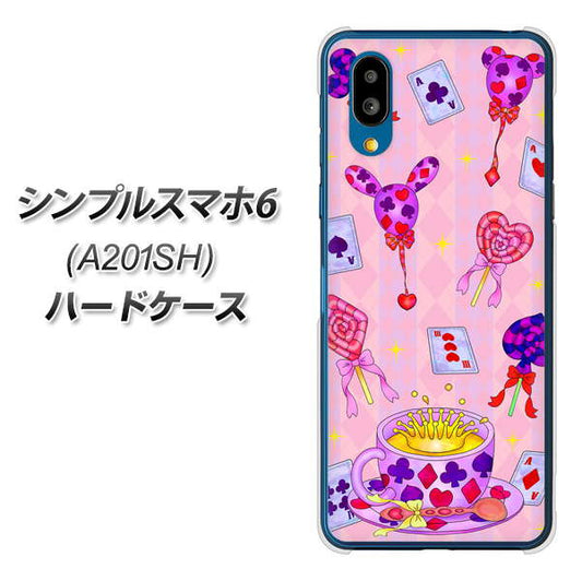 シンプルスマホ6 A201SH SoftBank 高画質仕上げ 背面印刷 ハードケース【AG817 トランプティー(ピンク)】